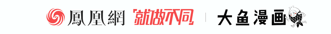 痴呆、阳痿、癌症？每天还有10亿人在制造这种“致癌物质”